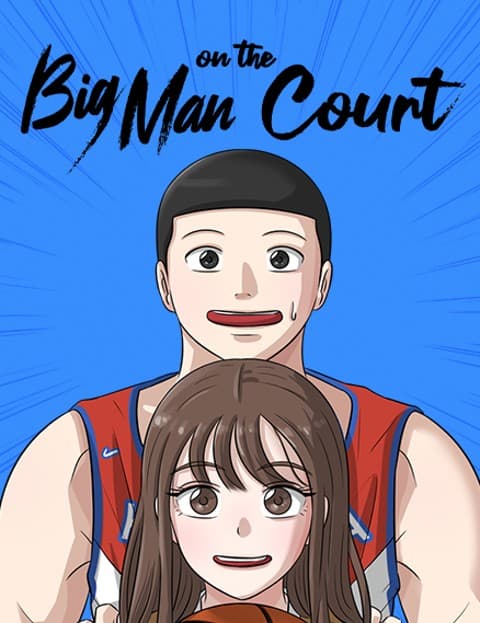 Big Man on the Court