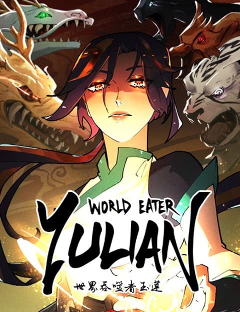 WORLD EATER YULIAN