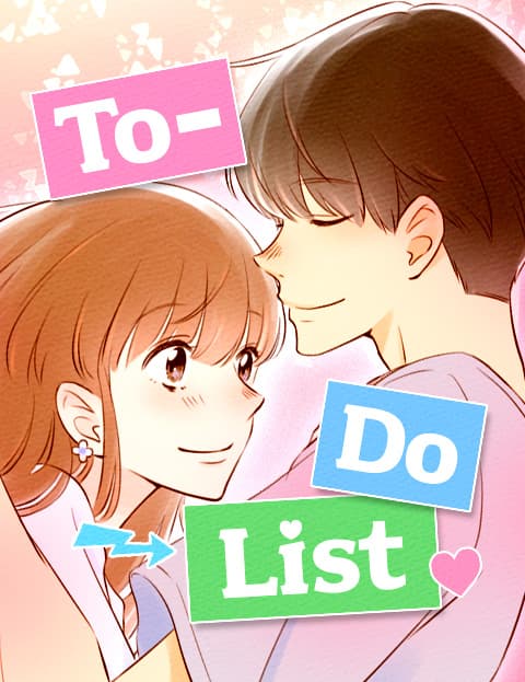 To-Do List