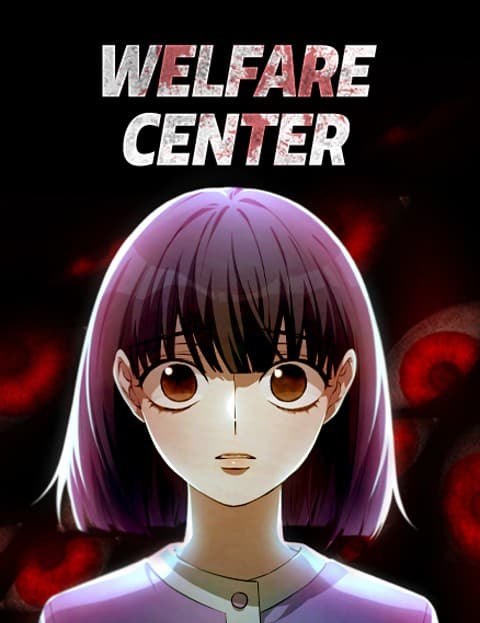 Welfare Center