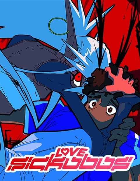 Love Sickubus