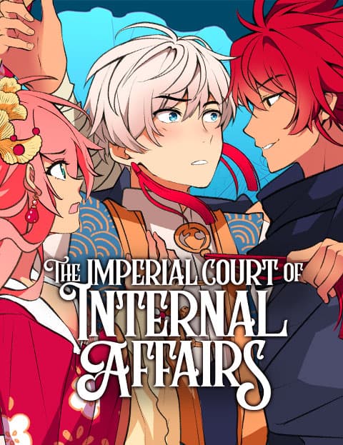 The Imperial Court of Internal Affairs