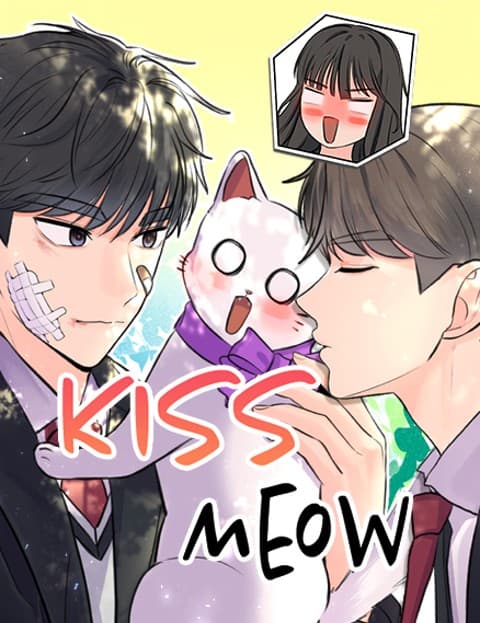 Kiss Meow
