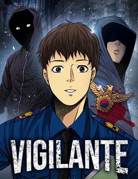 Vigilante