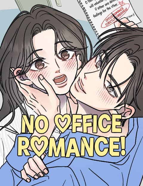 No Office Romance!