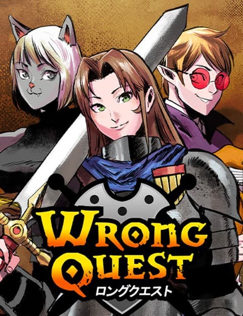 Wrong Quest