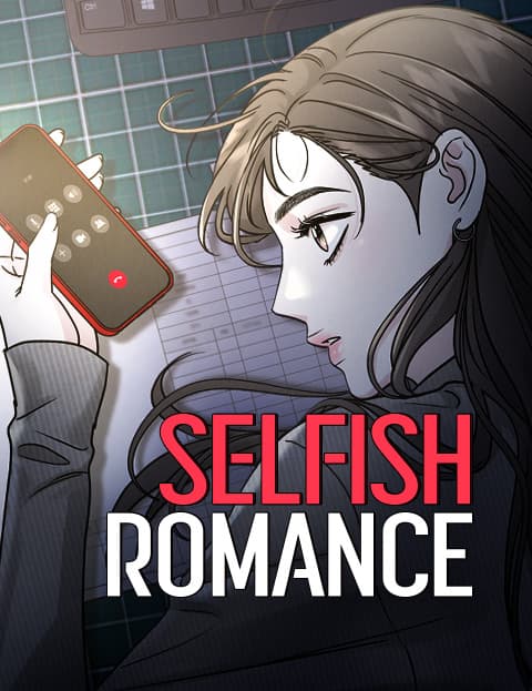 Selfish Romance