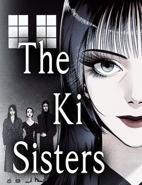The Ki Sisters