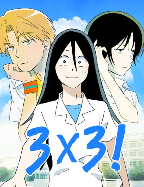 3X3!
