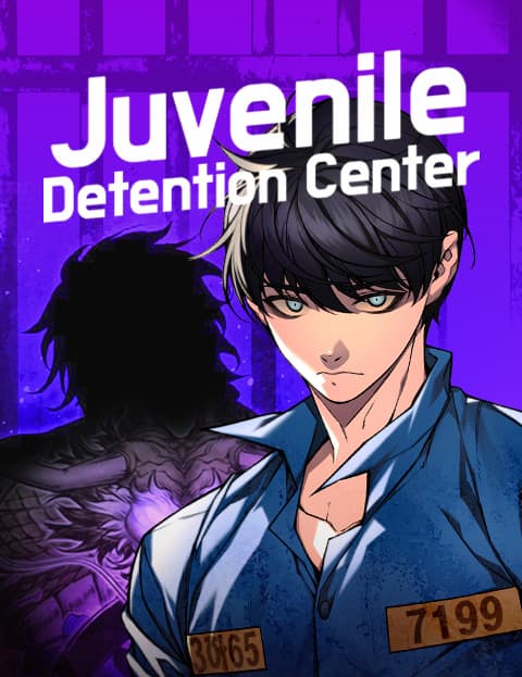 Juvenile Detention Center