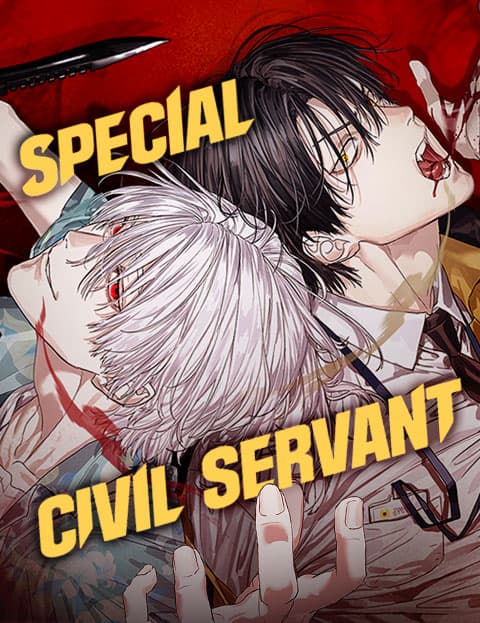 Special Civil Servant
