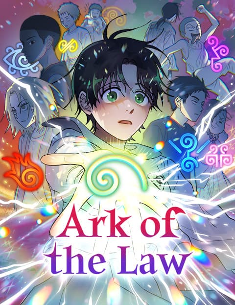 Ark of the Law