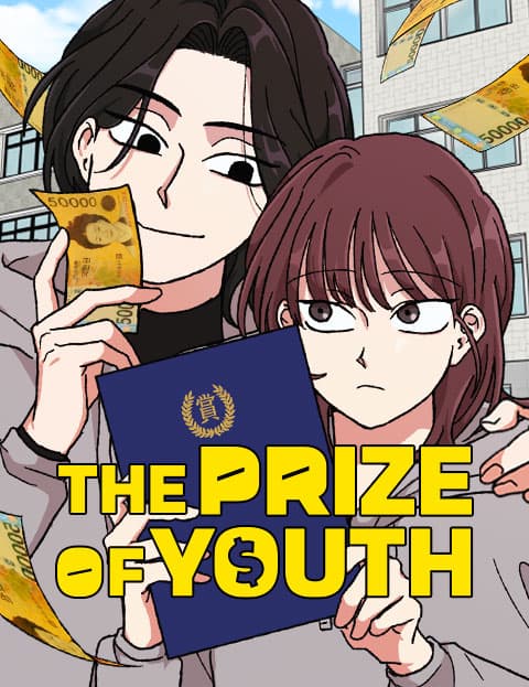 The Prize of Youth