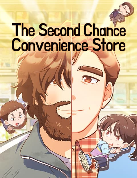 The Second Chance Convenience Store