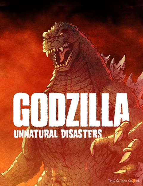 Godzilla: Unnatural Disasters
