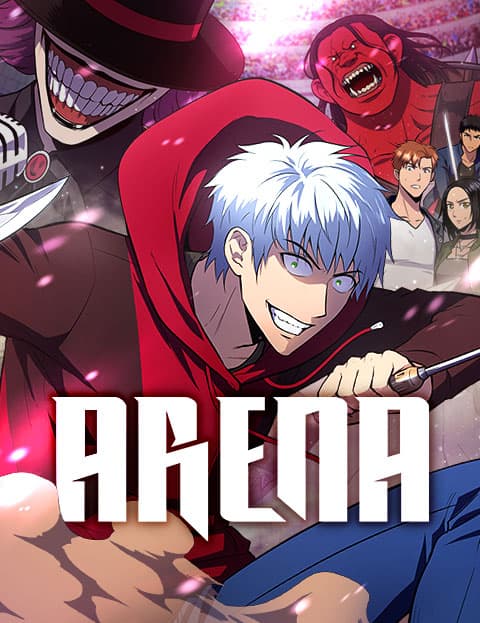 Arena