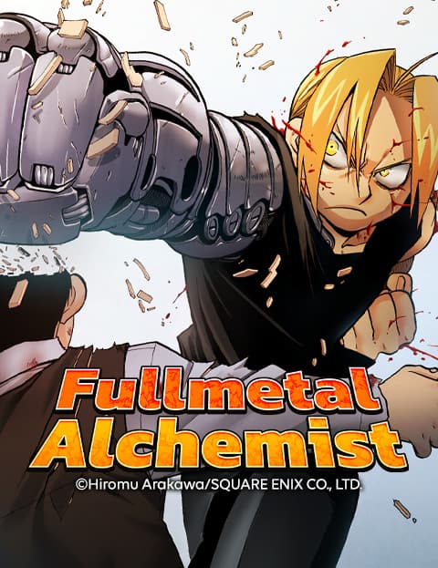 Fullmetal Alchemist