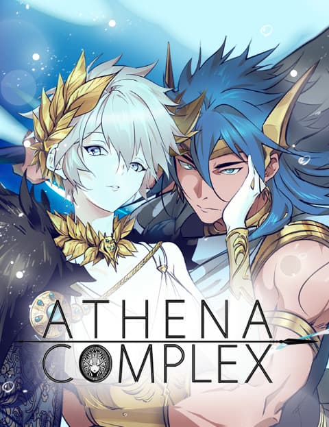 Athena Complex