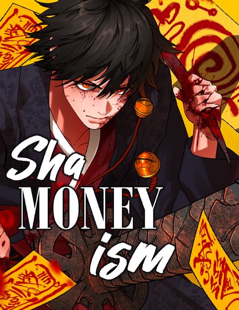 ShaMONEYism