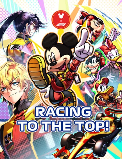 Mickey x F1®: Racing to the Top!