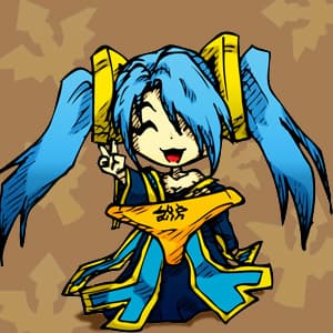 ah! My Champion