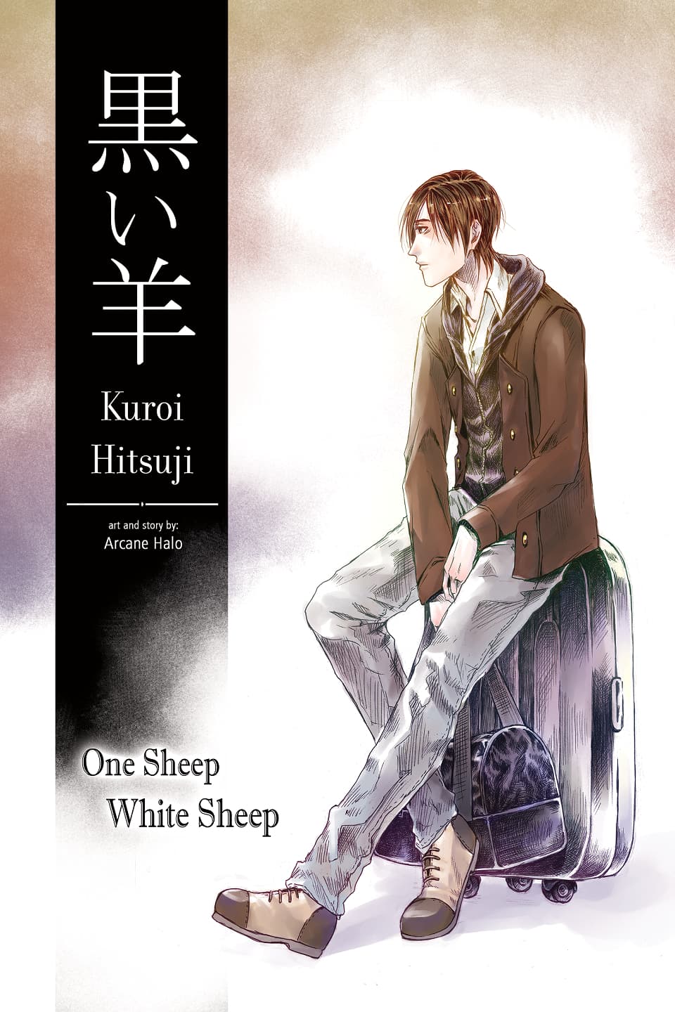 Kuroi Hitsuji