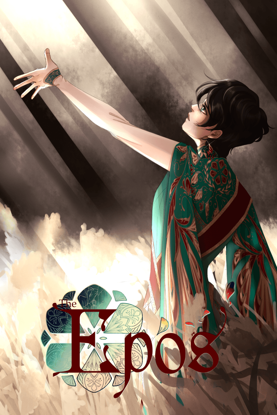 The Epos
