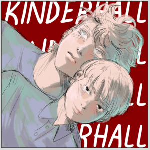 Kinderhall