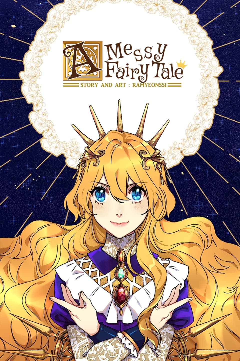 A Messy Fairy Tale