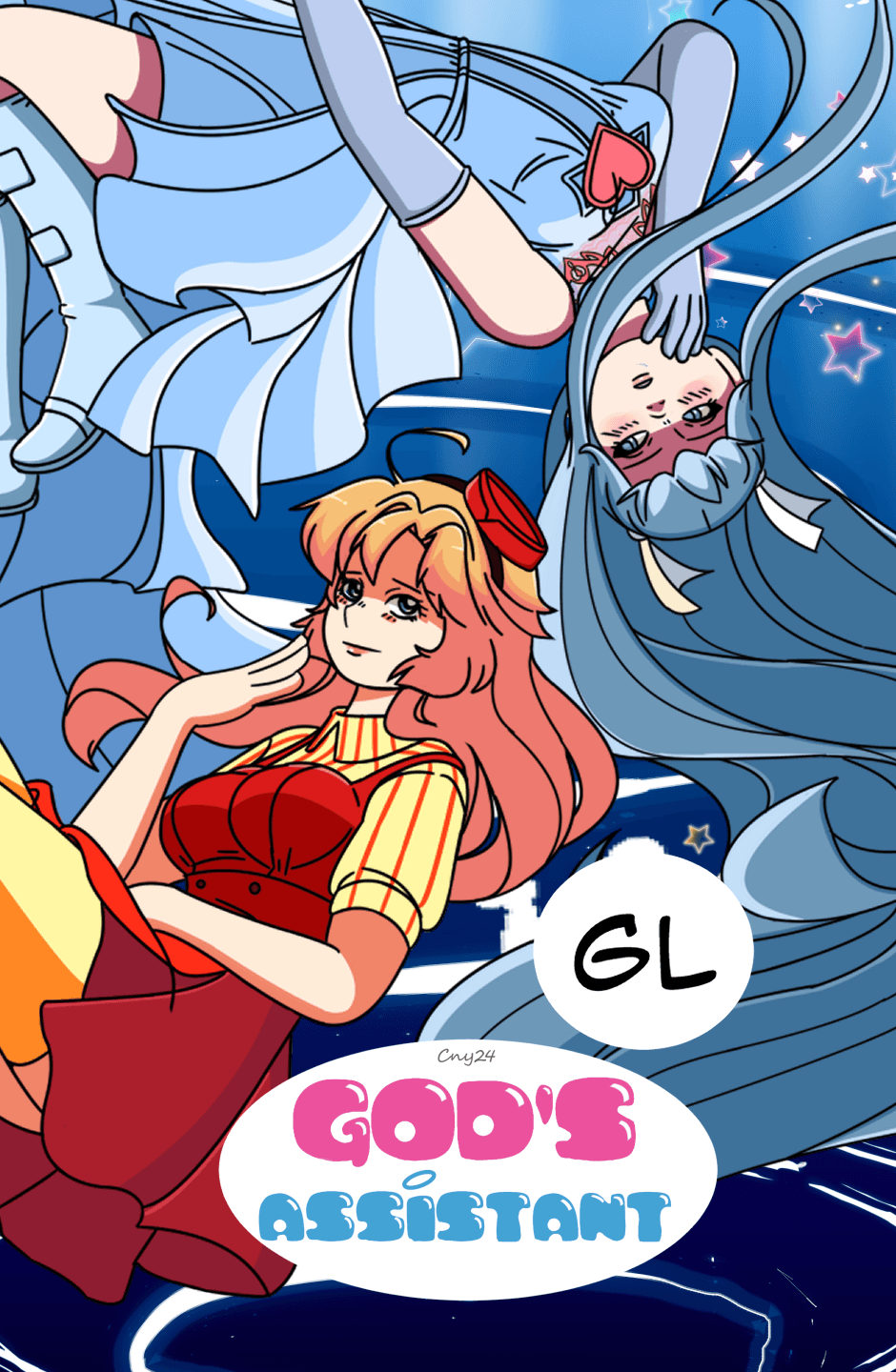 God's assistant/Kami's assistant