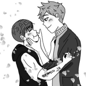 Watashi wa Miyu