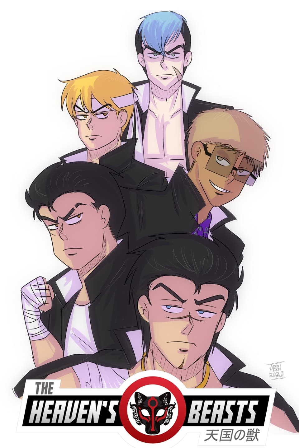 The Heaven's Beasts (ESP)