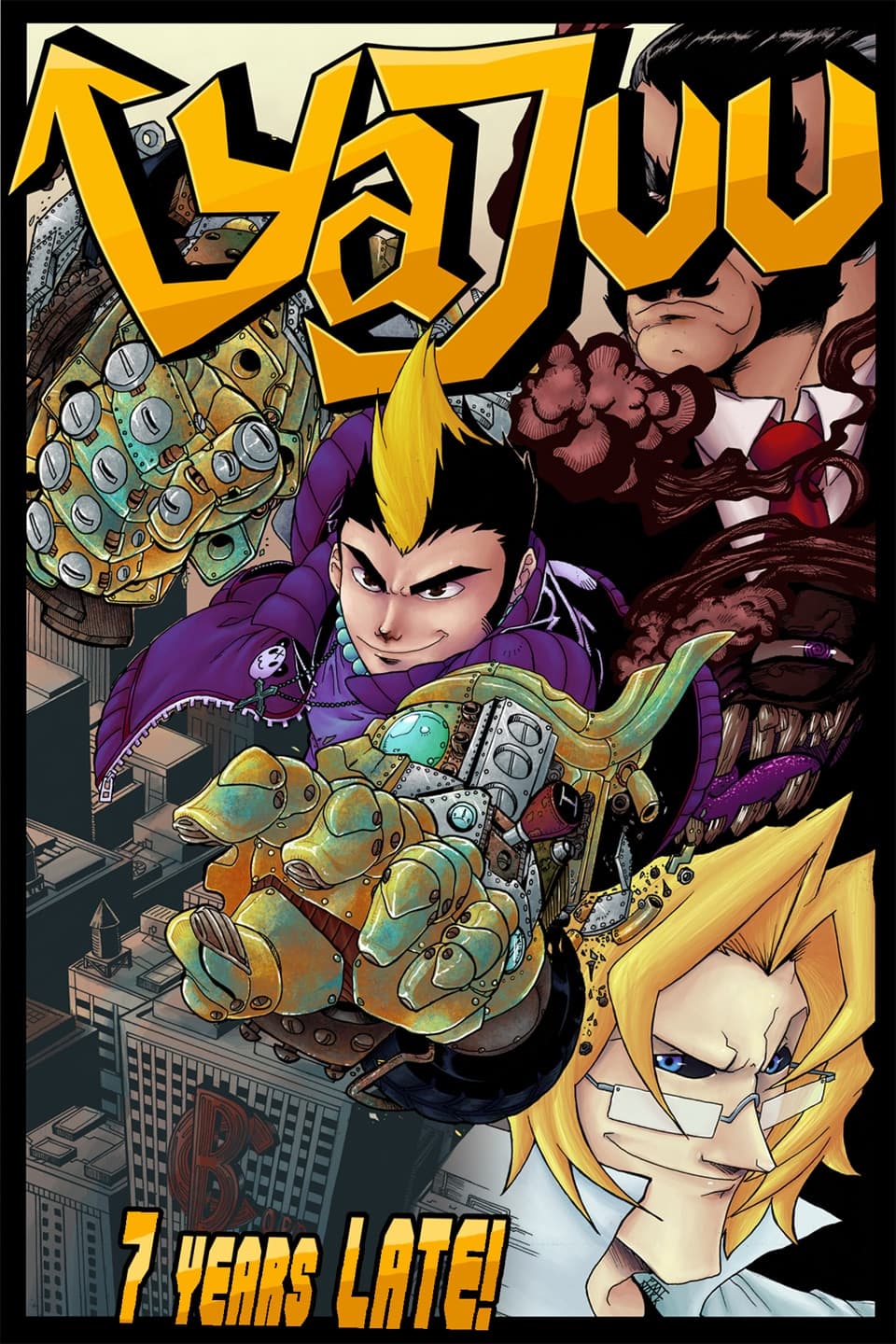 Yajuu Series