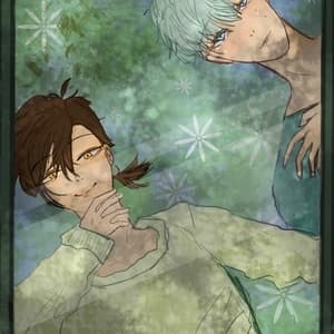 Mirror Boy