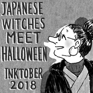 Inktober2018