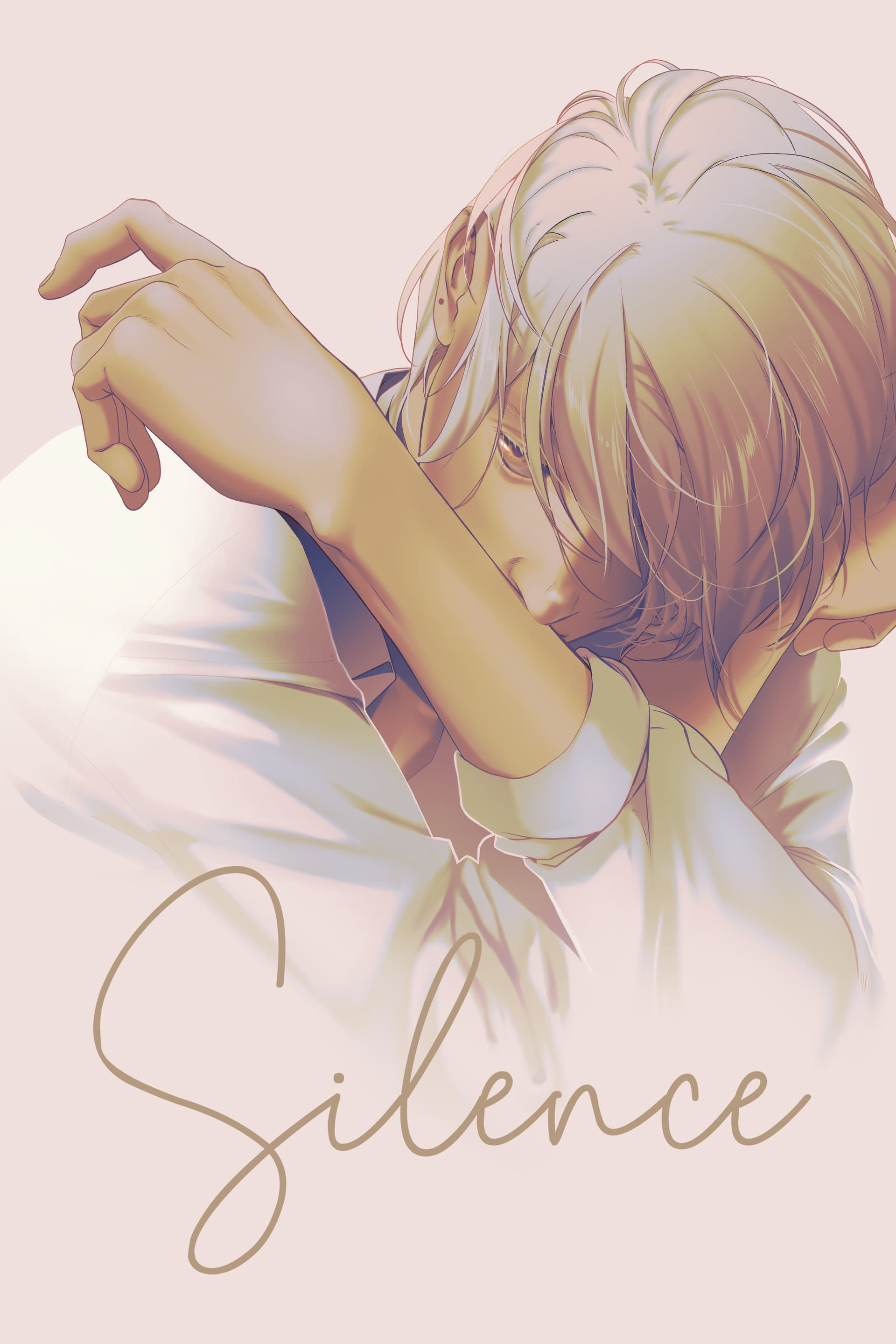Silence