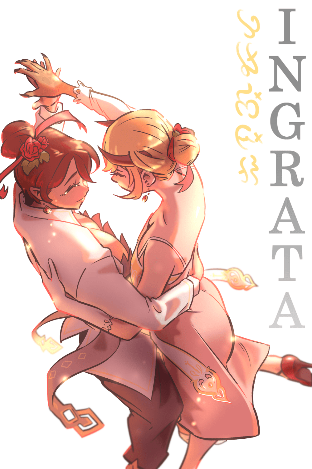 Ingrata: A Heroine's Pursuit