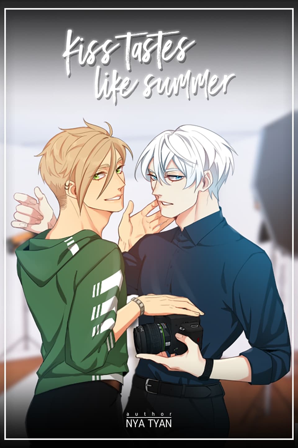 Kiss Tastes Like Summer