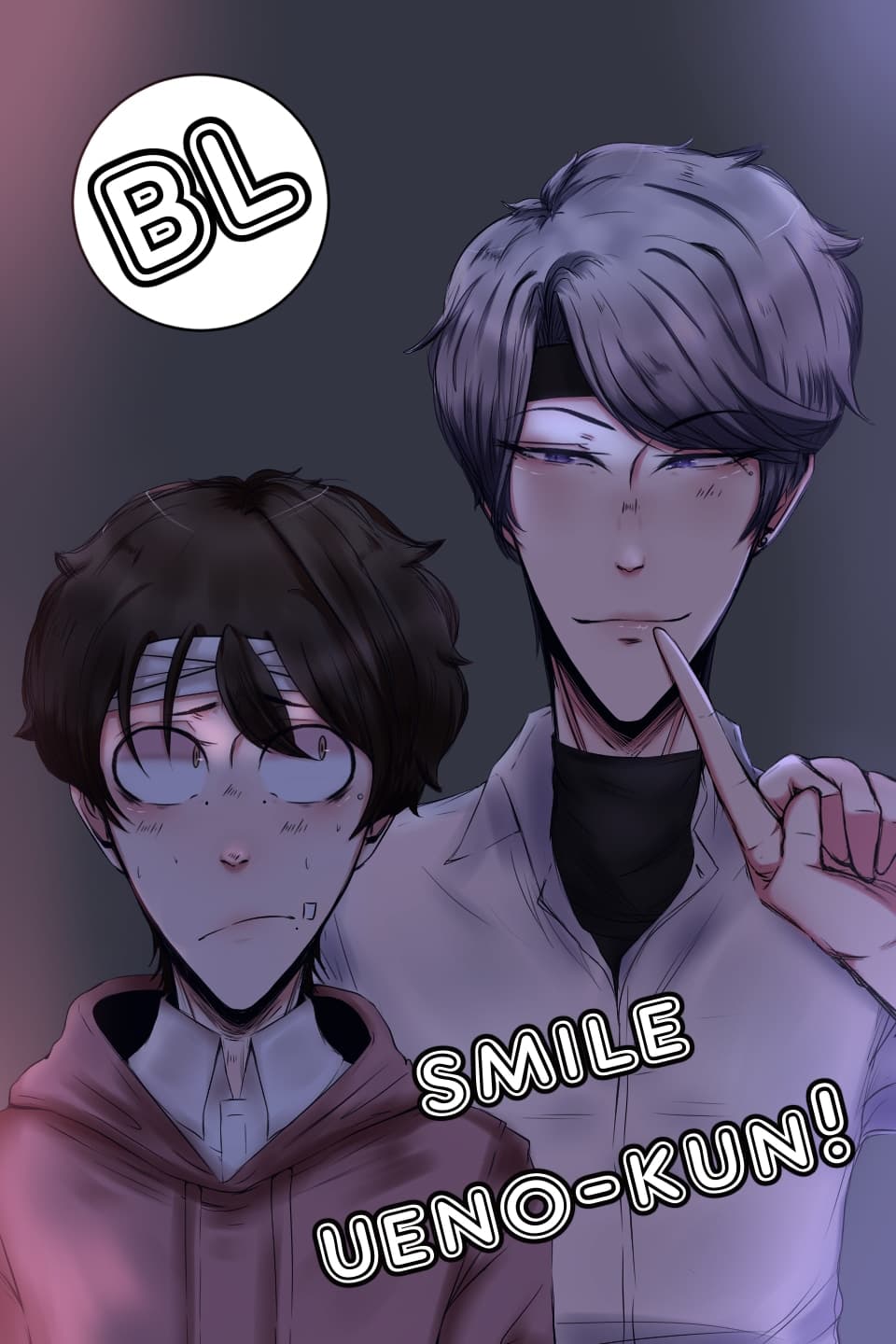 Smile Ueno-kun! -(OLD)