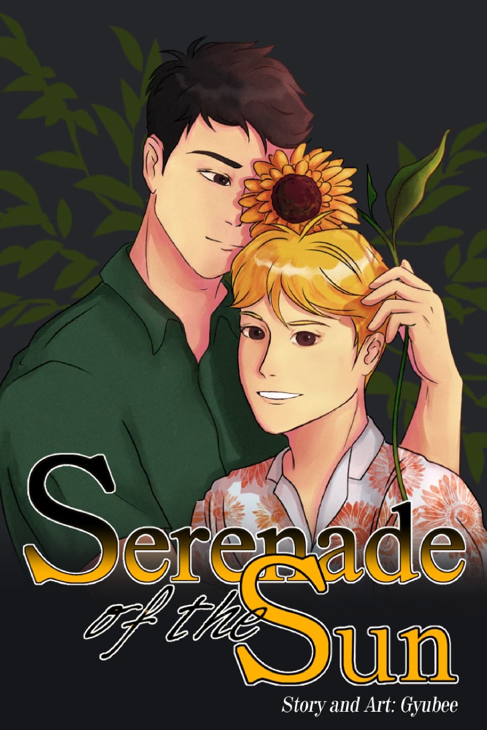 Serenade of the Sun