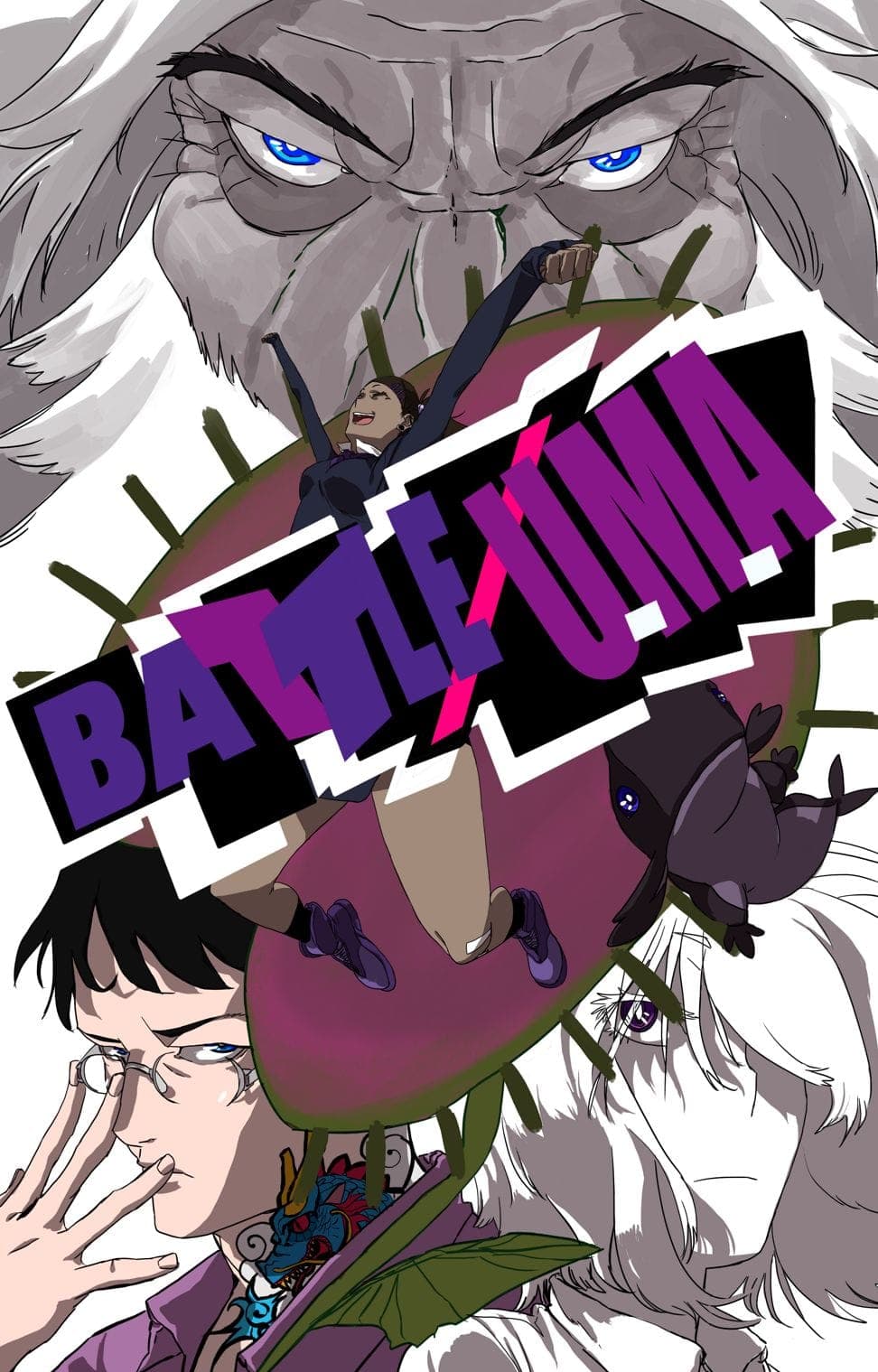 Battle/UMA