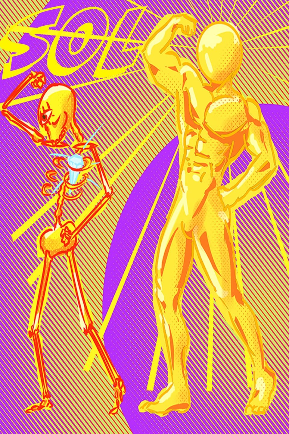 SOL