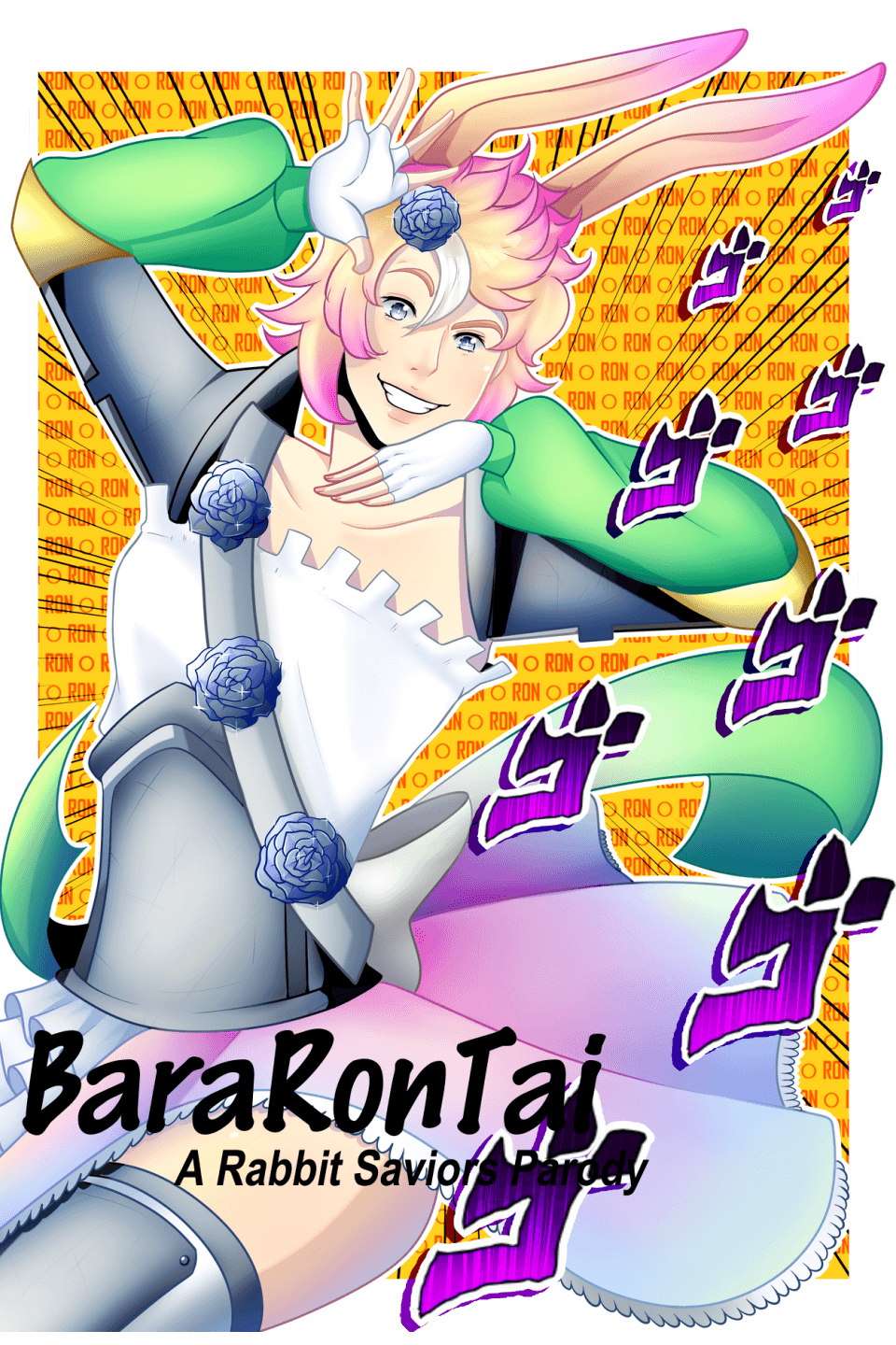 BaraRonTai