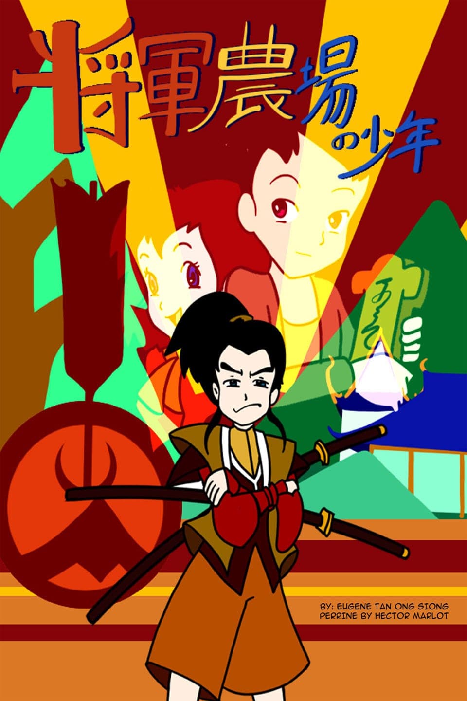 Boy in the Shogun Farm: The Origins