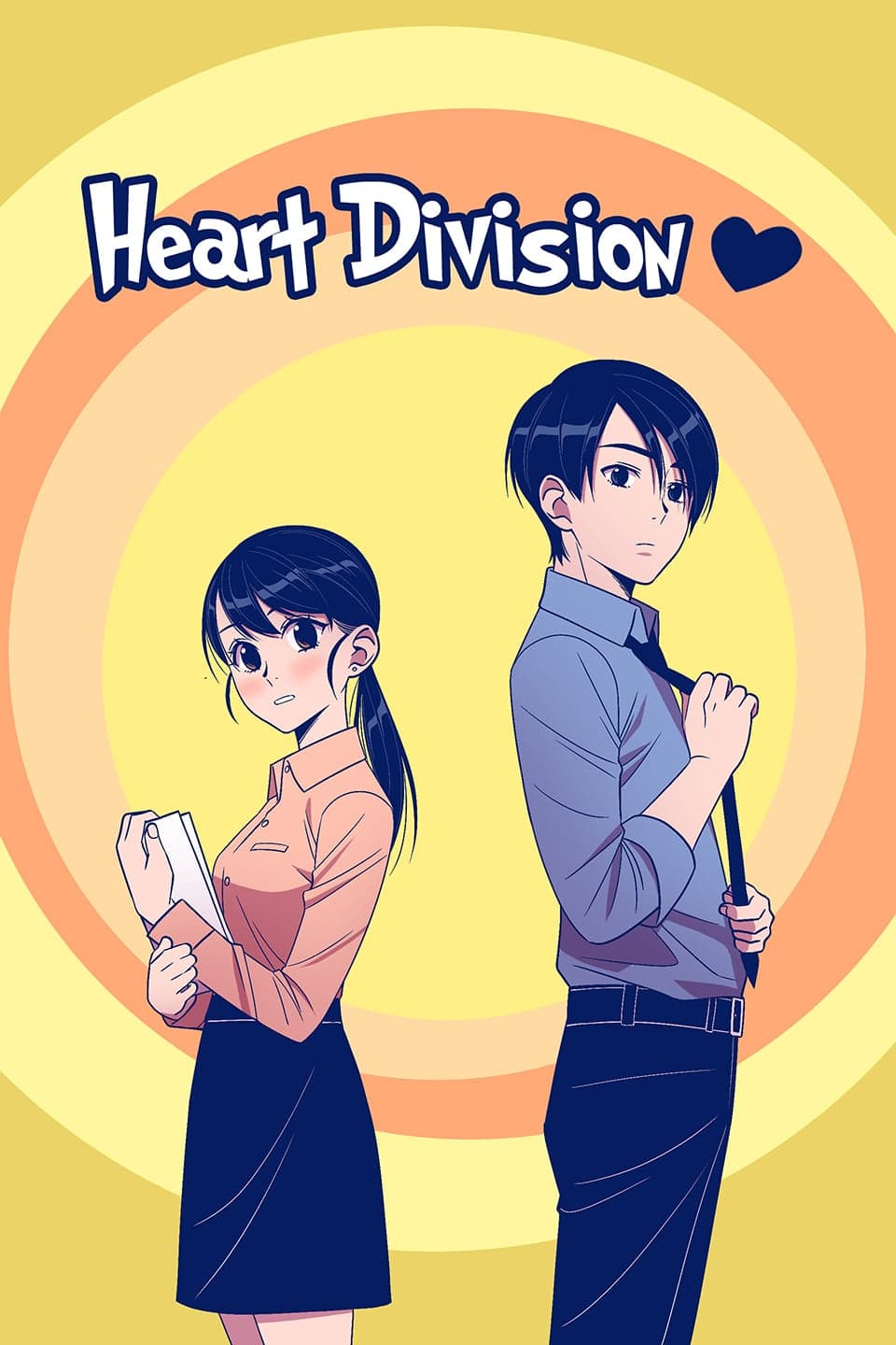 Heart Division