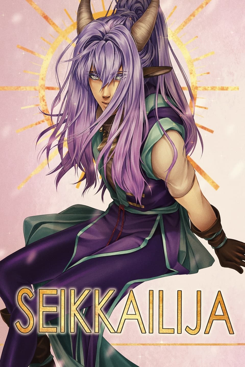 Seikkailija