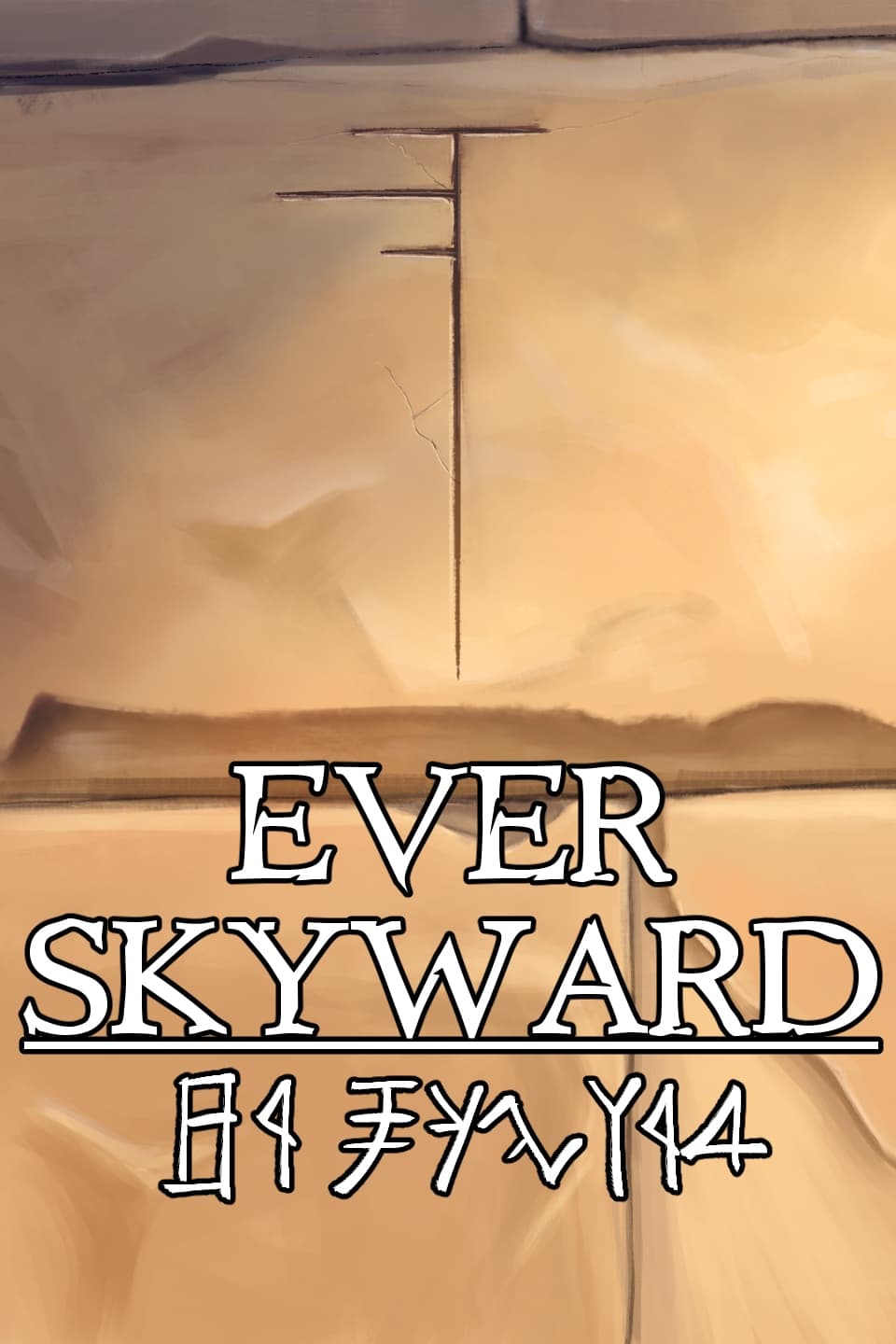 Ever Skyward