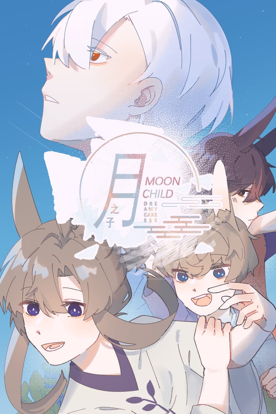 Moon Child