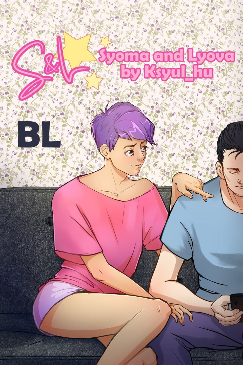 Syoma and Lyova / S&L