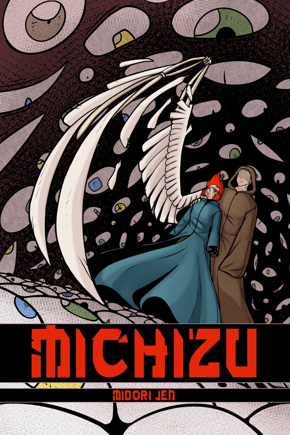 Michizu